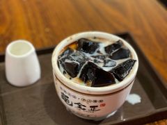 -龟金正·港式甜品(客村店)