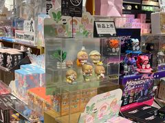 -九木杂物社(恒隆广场店)