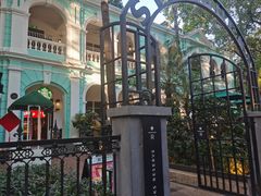 -星巴克臻选(广州沙面店)