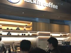 -瑞幸咖啡(紫金数码园店)