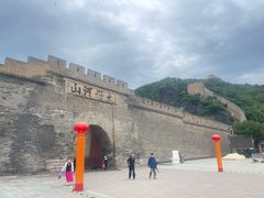 -大境门景区