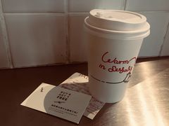 -Seesaw Coffee(环贸iapm店)