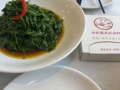 -吴记小园楼(新庄店)