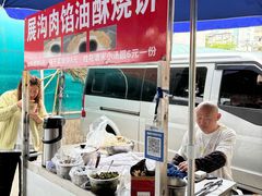 -南京环北服装批发市场