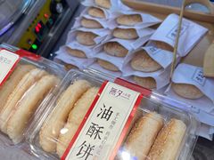 -無夕·小笼(大东方百货店)