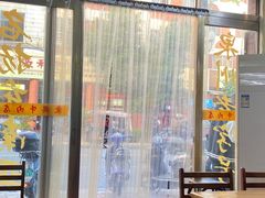 -东兴牛肉店(庄府巷店)