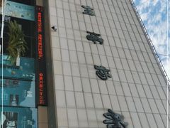 -湖州博物馆