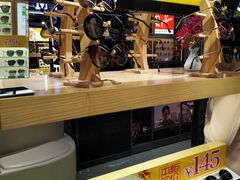 -精益眼镜(春熙路店)