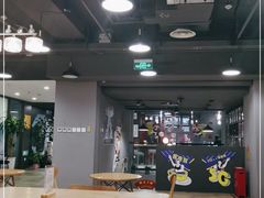 大堂-咪咕咖啡(北京西单店)