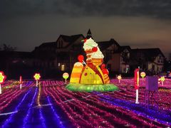 -歌斐颂巧克力小镇