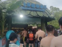 -苏州乐园森林水世界