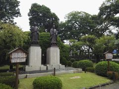 -水前寺成趣园
