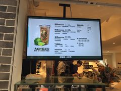 -大C柠檬茶室(天河南二路店)