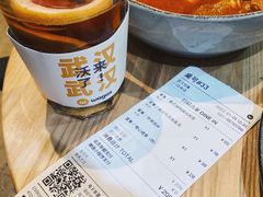 -Wagas沃歌斯(武汉恒隆广场店)