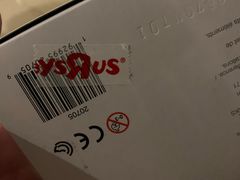-TOYSRUS玩具反斗城(苏州中心店)