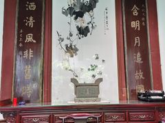 -董府·古宅餐厅