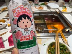 -海底捞火锅(凤凰广场店)