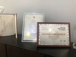 -罗丹半永久定妆工作室