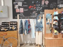 -多抓鱼循环商店(虹桥天地店)