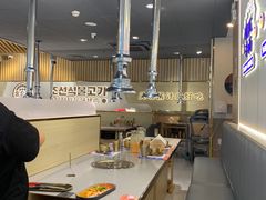 -金会长自助海鲜·烤肉(人民广场店)