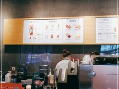 -星巴克臻选(天津鲁能中心一店)