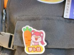 -哈哈碳都·牛肋条无限自助烤肉(宝龙店)