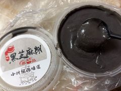 -鞠氏黑芝麻糊(水塔店)