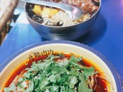 -马路边边火锅串串(观前街店)