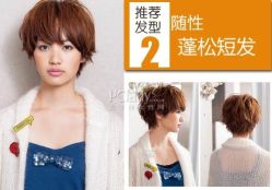 1758145096018301068-Every Day Hair Studio