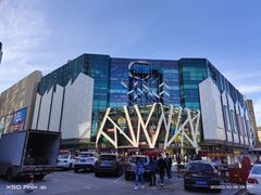 -凯德广场(学府店)