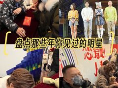 -北京地质礼堂