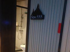 -上足·影院足道·SPA(红岭店)