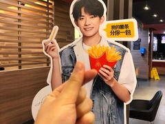 -麦当劳(天骄店)