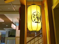 -极乐汇汗蒸会馆(杭州店)