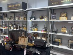 -唯品会(北京国瑞城店)
