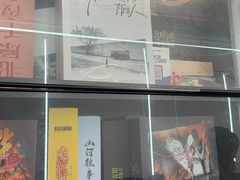 -FullHouse桌游跑团血染剧本杀(南京西路店)