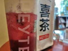 -喜茶(中山利和新地店)