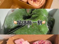-米阿糯糕团•酒酿•甜品(莫愁店)