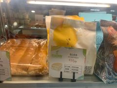 -花园饼屋·吐司蛋糕面包(星海店)