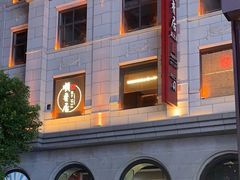 -顺香居·老字号湖北菜(江汉路店)