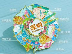 -鹏城八珍深圳特产手信(罗湖店)