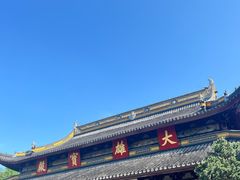 -西园戒幢律寺
