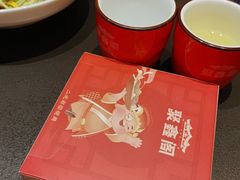 -聚鑫阁江浙菜·非遗传承技艺(金汇龙湖天街店)
