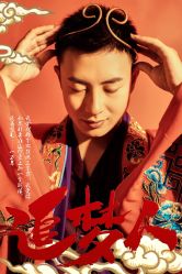 -帆拉斐婚纱摄影(春熙店)