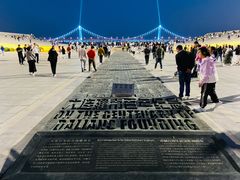 -星海湾跨海大桥