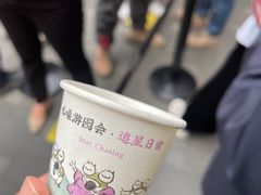-茶颜悦色(花园道店)