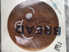 -极致味道动物奶油生日蛋糕(时尚店)