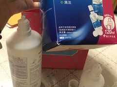 -4inlook美目美佳隐形眼镜店(大悦城店)