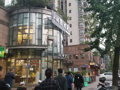 -江湖黑大兔(杨家坪店)
