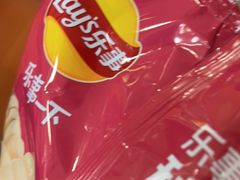 -全家便利店(中原二店)